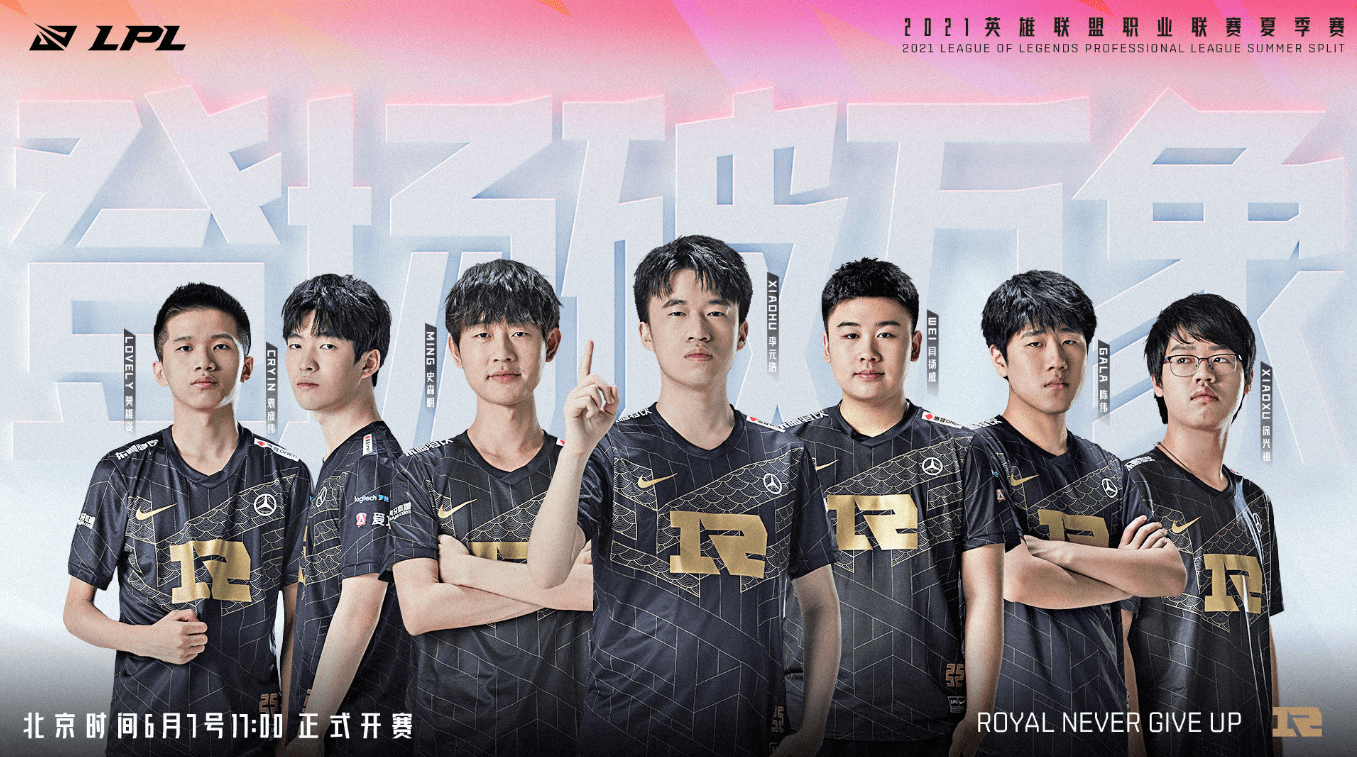 还是诺丁汉 还是诺丁汉