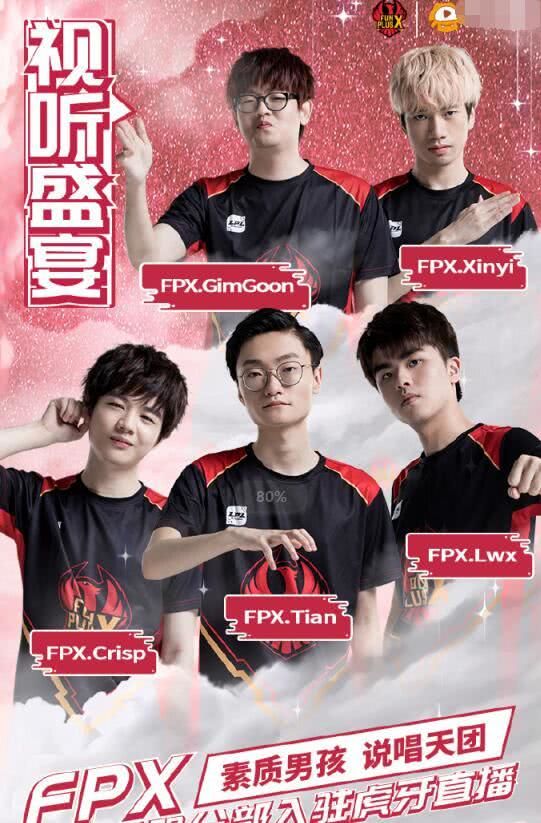 将缺席新赛 将缺席新赛