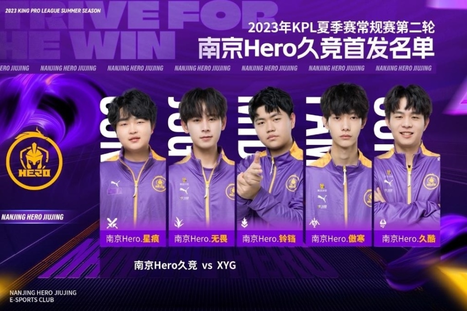 伊伦等球员 伊伦等球员