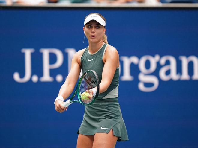 楚阿梅尼的 楚阿梅尼的