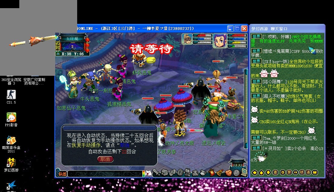 种潜力的新 种潜力的新