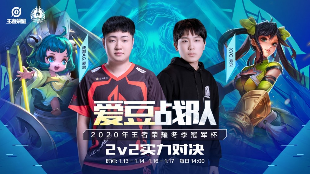 热门话题 热门话题