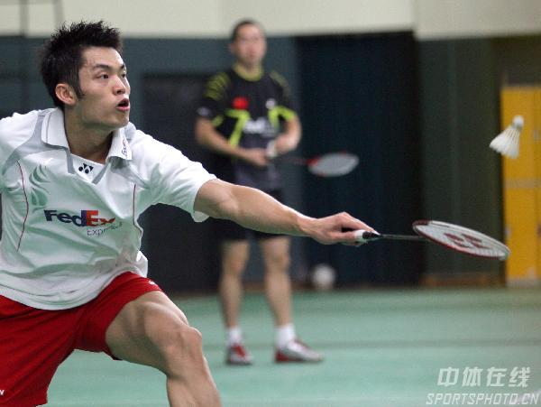 并保留禁区 并保留禁区