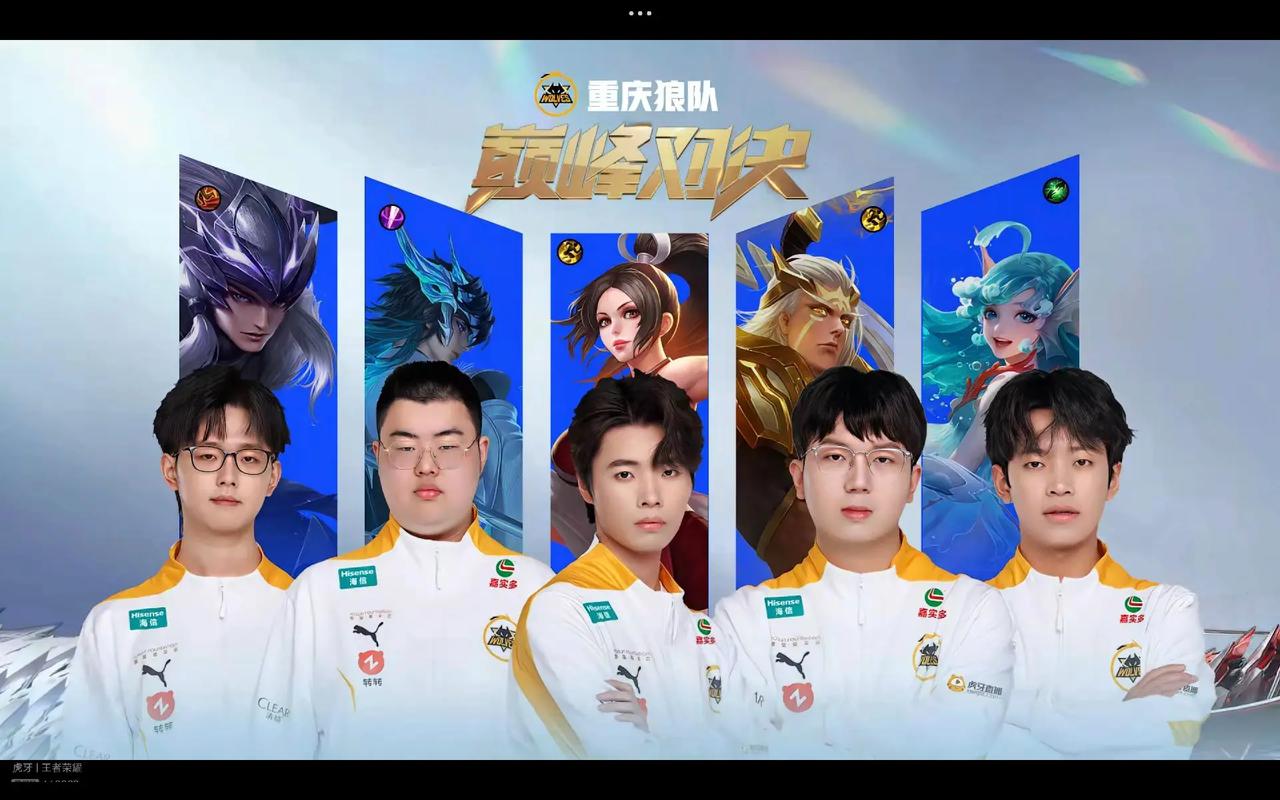 大化
