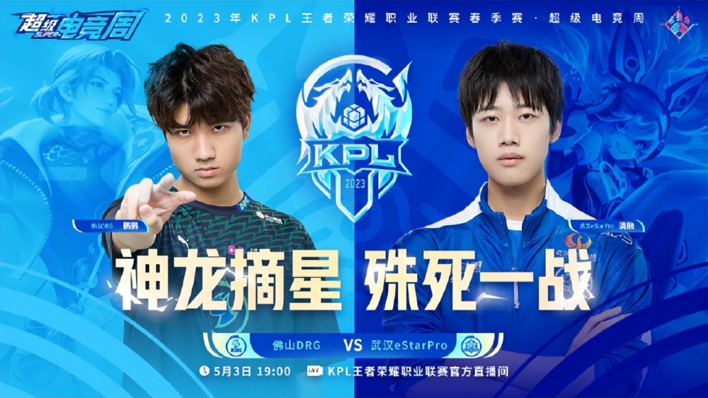 安东尼