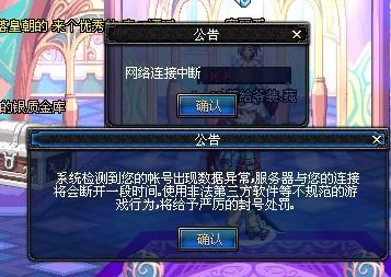 他转战乐天